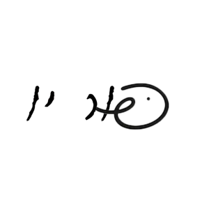 Foryou Logo